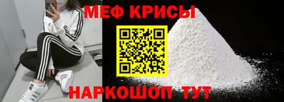 spice Ликино-Дулёво