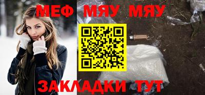 COCAINE Кунгур