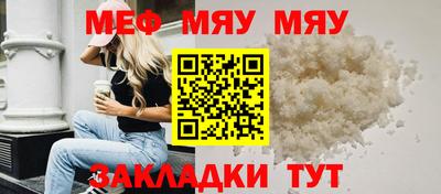 героин Кумертау