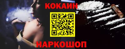 героин Кумертау