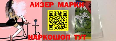 МДПВ Лесосибирск