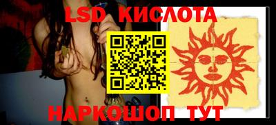 эйфоретик Кулебаки