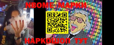 героин Кумертау