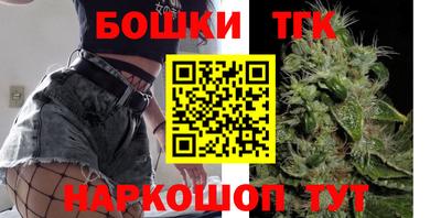 COCAINE Кунгур