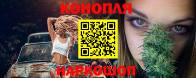 spice Ликино-Дулёво