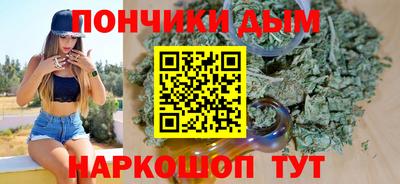 героин Кумертау