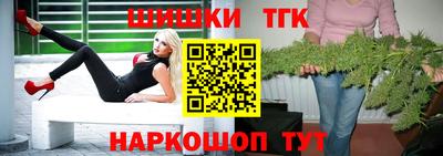 эйфоретик Кулебаки