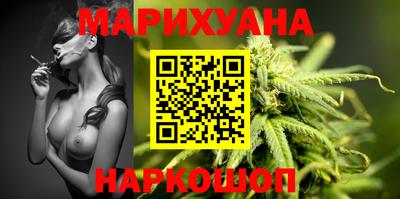 героин Кумертау