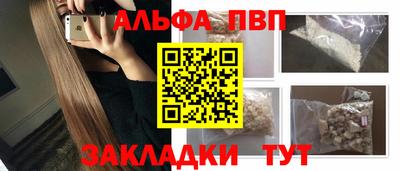 МДПВ Лесосибирск
