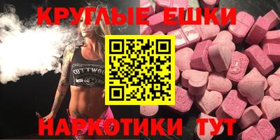 spice Ликино-Дулёво