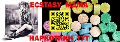 героин Кумертау