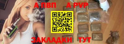 эйфоретик Кулебаки
