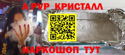 COCAINE Кунгур