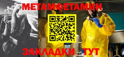 МДПВ Лесосибирск