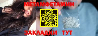 COCAINE Кунгур