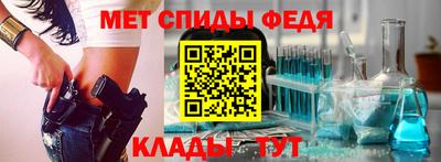 героин Кумертау