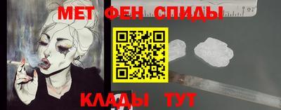 COCAINE Кунгур