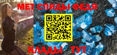 эйфоретик Кулебаки