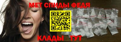 эйфоретик Кулебаки