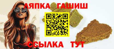 эйфоретик Кулебаки