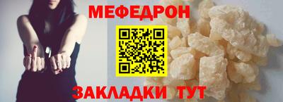 эйфоретик Кулебаки