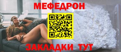 героин Кумертау