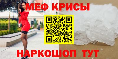 эйфоретик Кулебаки